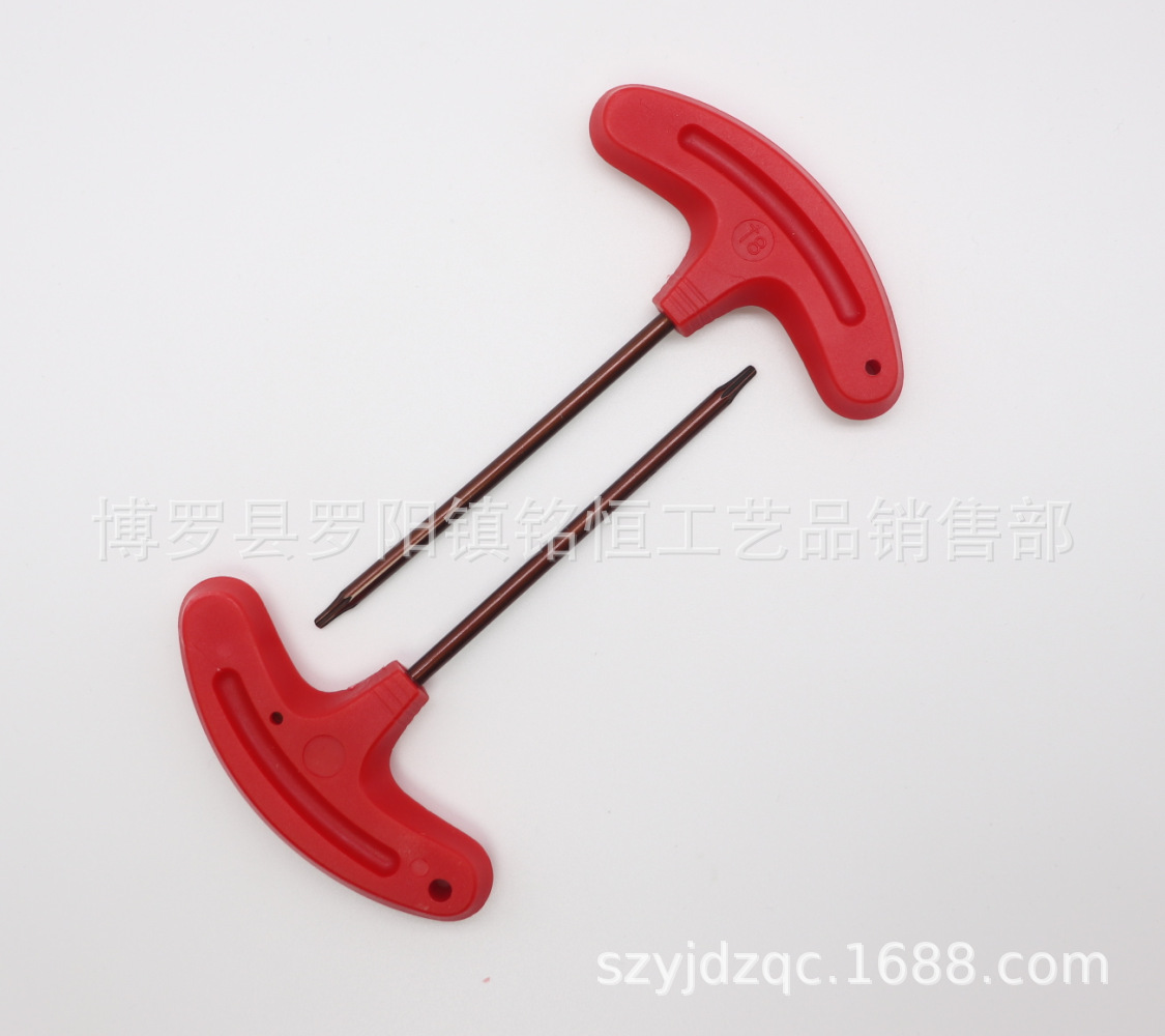 D-501-4X125梅花T8-7