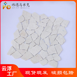 �����D���N���������S����ʯ�Rِ�ˑ��������ĥ����ʯ���Rِ��