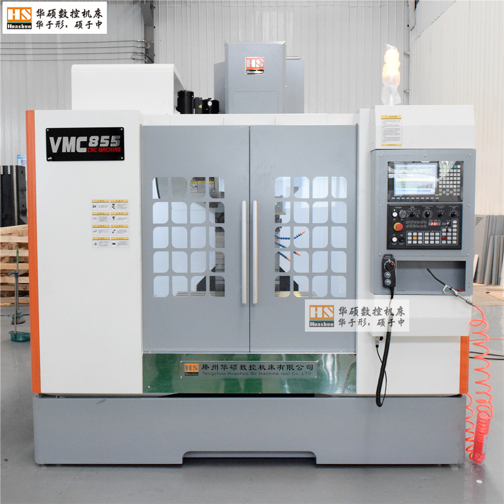 ֻӦ9һ̨vmc855ʽӹᾫ߹´