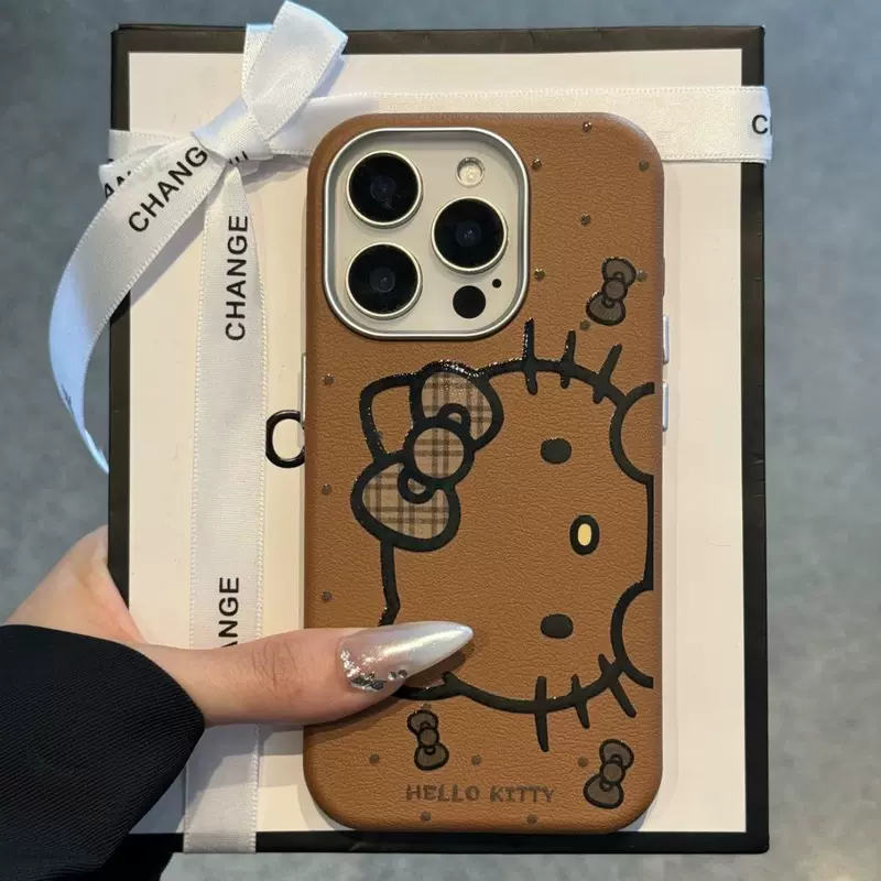 Brown compatible phone case, iphone, 15promax