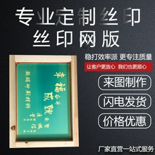 zWӡˢģzWư׽zӡWľ|zӡĲľWDī