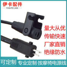 O1��ĸ��Ħ���ƗU�Դ����������Ħ�����L���ƗU������ɳ�l�Դ��