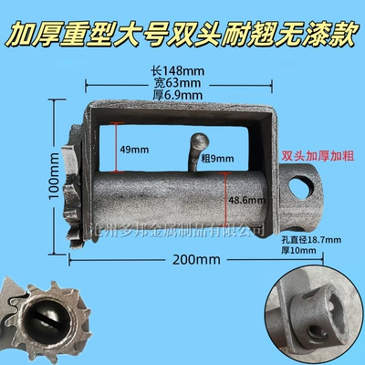 Other Car Modifications Tensioners, Small and Large - heavy-duty-double-ended-warp-resistant-paint-free-model