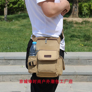 Canvas Men's and Women's Multifunctional Leg Bags, Outdoor Leisure Tactical Bags, Waist Bags, Cycling Military Fans' Waist and Leg Bags, Construction Lure Bags