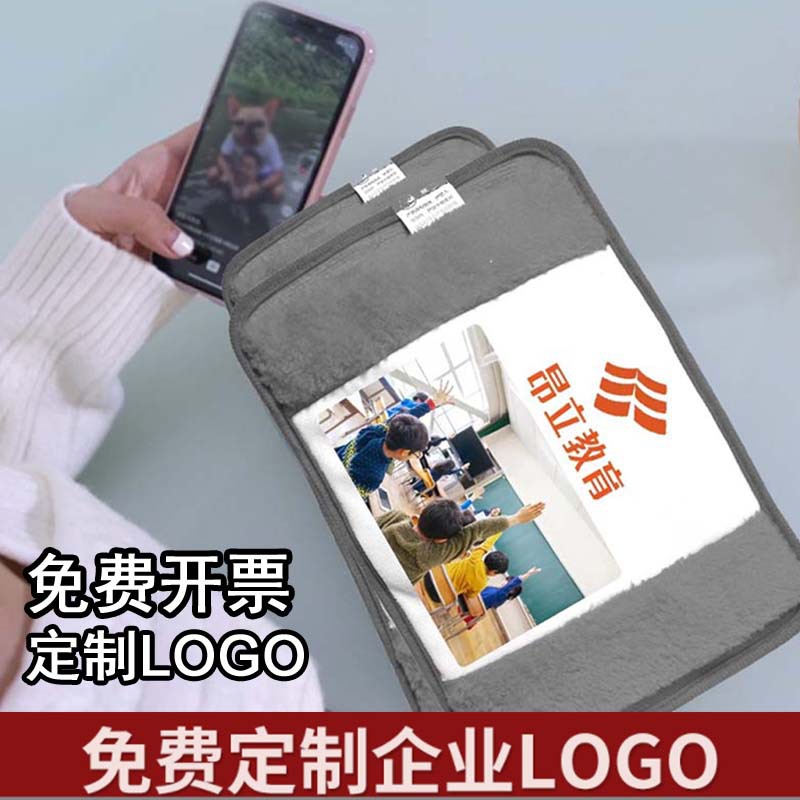 订制兔毛款充电双插手热水袋LOGO定制精美暖手宝电热水袋批发厂家