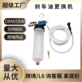 其他维护工具;汽车清洁工具;车釉车漆镀膜