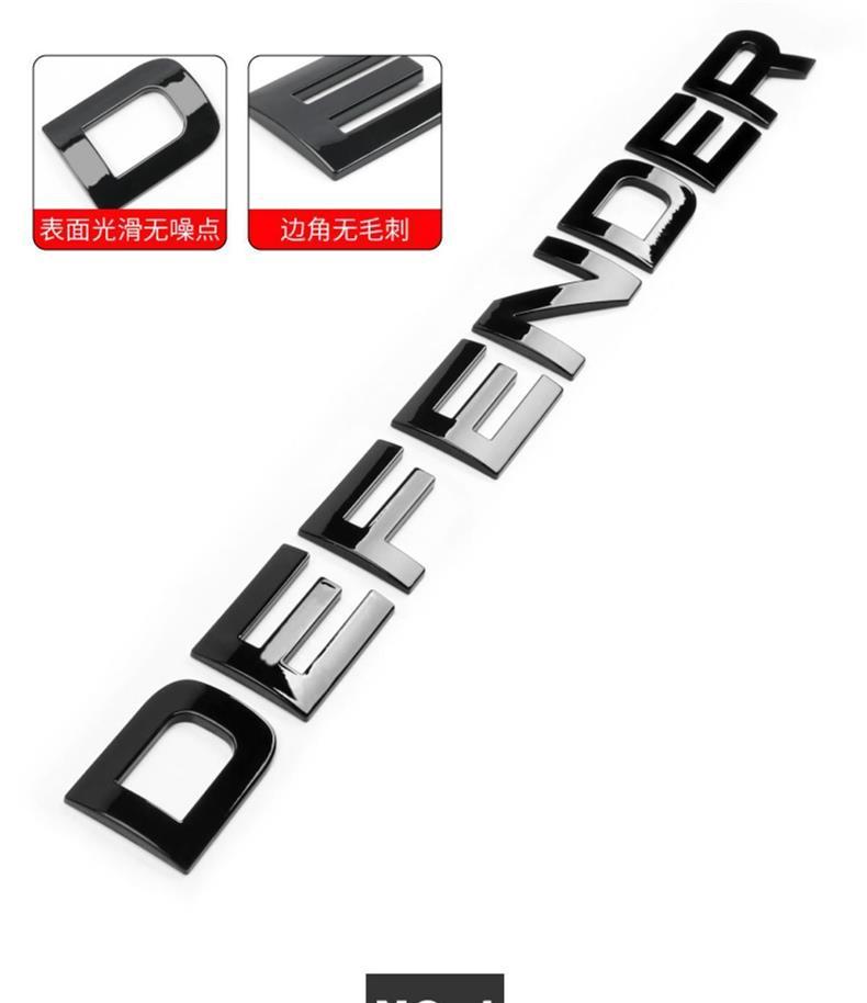 20-24 Land Rover Defender front hood car stickers, letter decals, new Defender hood exterior modification car decals