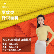 ��ʽ�ӗlץë�ݼy���� ᘿ�������ʽ���Ӽ������������ �_�y��