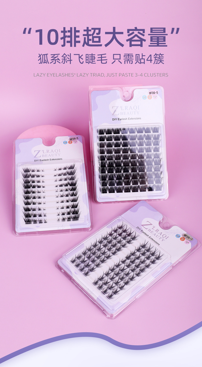 Foreign trade Fox series oblique flying simulation self-grafted single cluster false eyelashes, big eyes comfortable and natural segmented fishtail eyelashes full figure