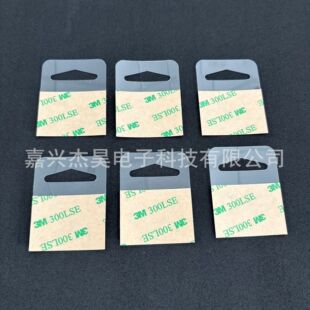 �㽭PET͸��ճ�h J����ճ�F؛PVC���h �ۺ������w�C�ג��h