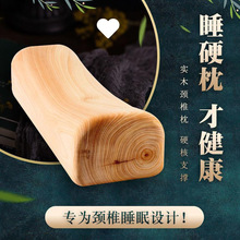 ɣ��Ӳ�i׵Ӳľ���ľ�B���팍ľ�����°ر������^��ľ����������