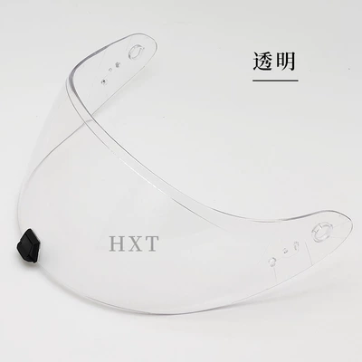 Motorcycle Helmet Lens Dəbilqə (Kaska) aksesuarları - r420-transparent