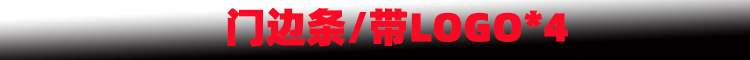 新样1.jpg