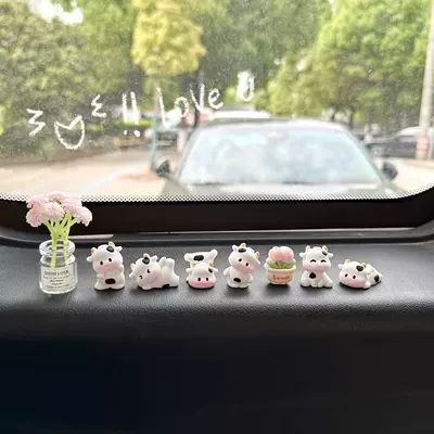 2026 Super Sweet and Cute Car ornaments - free-traceless-glue-cute-little-cow-set-of-6-tulips-babys-breath