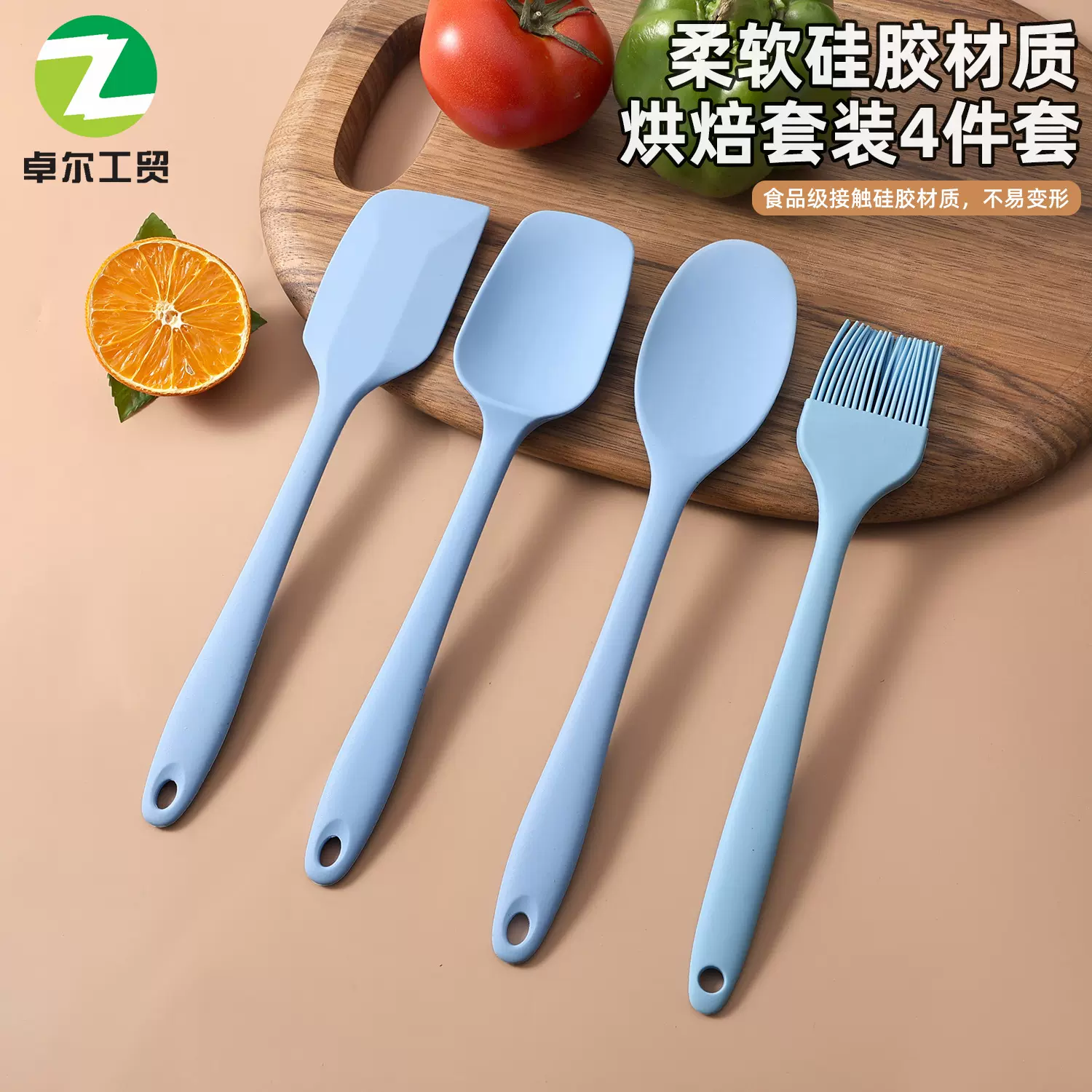 大号硅胶奶油抹刀烧烤刷一体刮刀方头刮铲密更拉沙搅拌勺烘焙工具