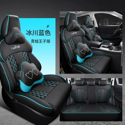 Four Seasons seat cover interior — Modelə uyğun (Original) oturacaq örtükləri - cartoon-version-glacier-blue-special-car