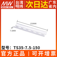 AԴTS35܉l35mm15/20/30cm_Ӿӿ܉