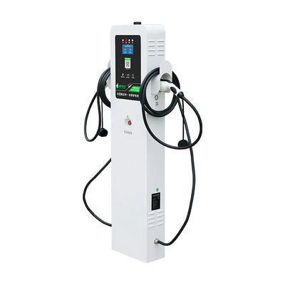 Commercial Slow Charging Ac — Elektrikli avtomobil şarj stansiyaları