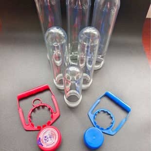 Zhengda tube embryo 55 mouth five gallon bottled water three-piece set three gallon bucket lid bucket handle 15 L bucket bottle embryo 17 L