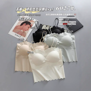 冰丝美背吊带乳胶背心女内搭带胸垫修身打底上衣短款防走光内衣