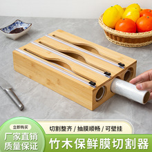 ��ľ�ڒ�ʽ���rĤ�и������Ä�����ÏN�������ӻ����p���и�C