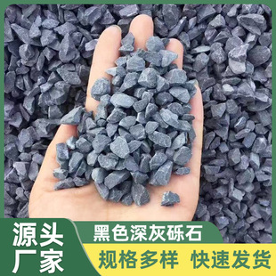 �S��ֱ��ˮĥʯ�ӽ��B��ʯ��ɫ�[ʯˮϴʯϴ��ʯ��ʽ��ɽˮ��ʯ��