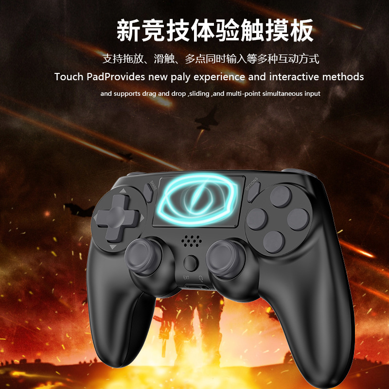 Wireless handle, controller, laptop for double, bluetooth, human sensor, vibration 3