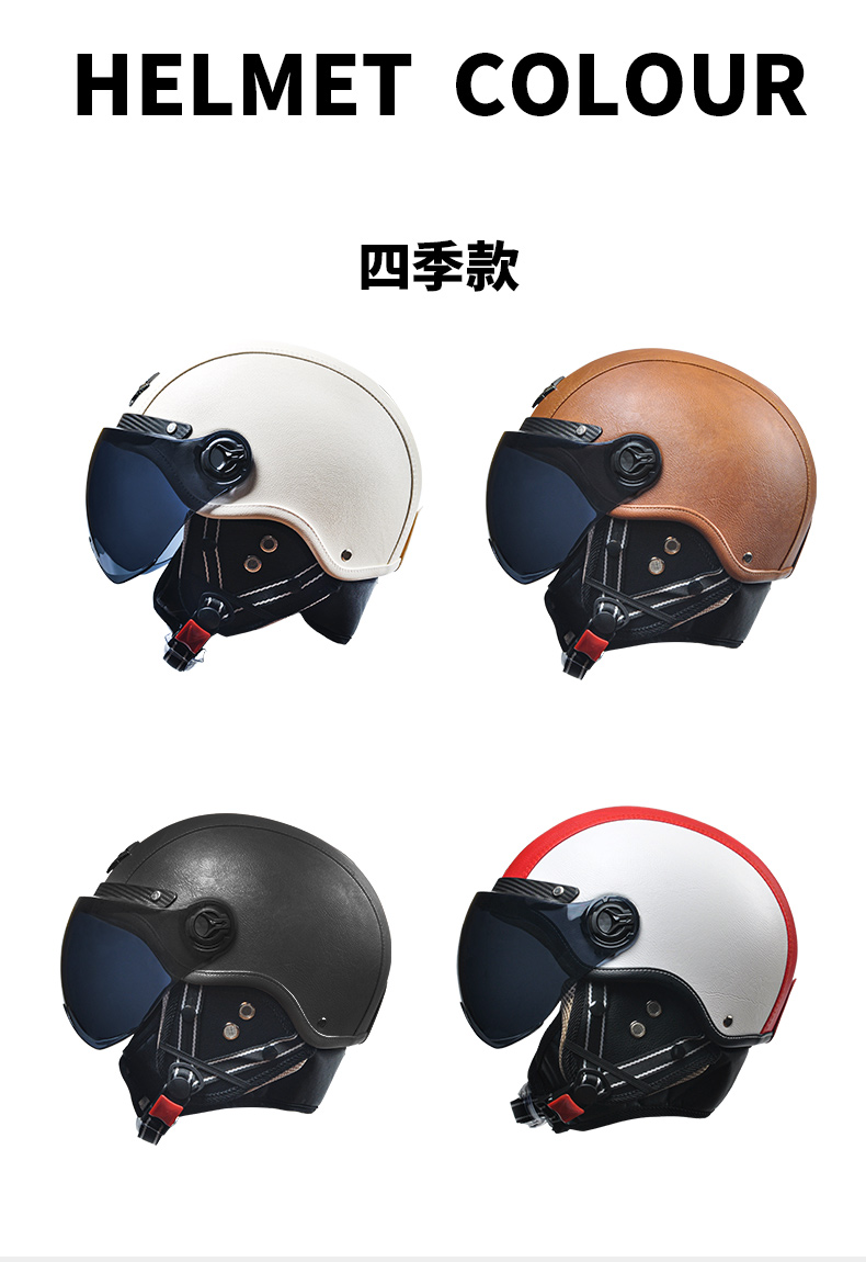 2025 new electric motorcycle helmet 3C certification men's retro half helmet autumn and winter warm motorcycle helmet
