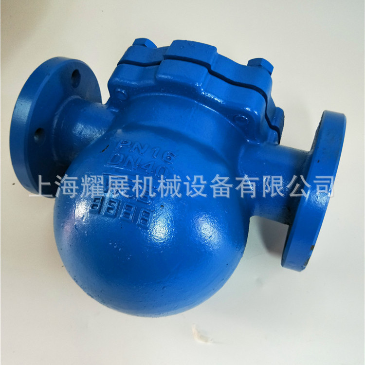 FT44H-16C杠杆式浮球疏水阀 碳钢铸钢蒸汽疏水阀 法兰式疏水阀