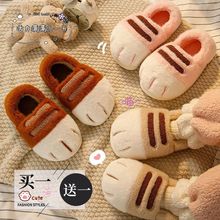 ��������ЬŮ��ɐ�؈צ�����Ҿ��҃ȼӺ�ů����ë��Ь