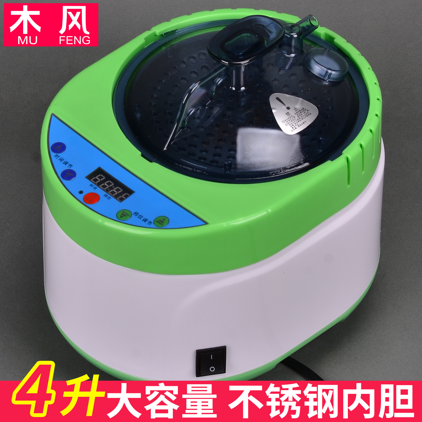 4L Large Capacity Fumigation Machine Steaming Foot Bucket Household Steam Machine Fumigation Bucket Steam Sweat Machine Sauna Box Accessories