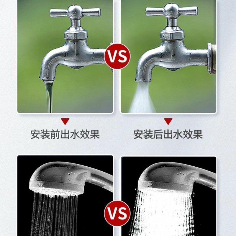 Bomba de inyección doméstica totalmente automática bomba de succión de alta elevación bomba de succión de agua de pozo bomba de refuerzo 220V bombeo de agua de succión