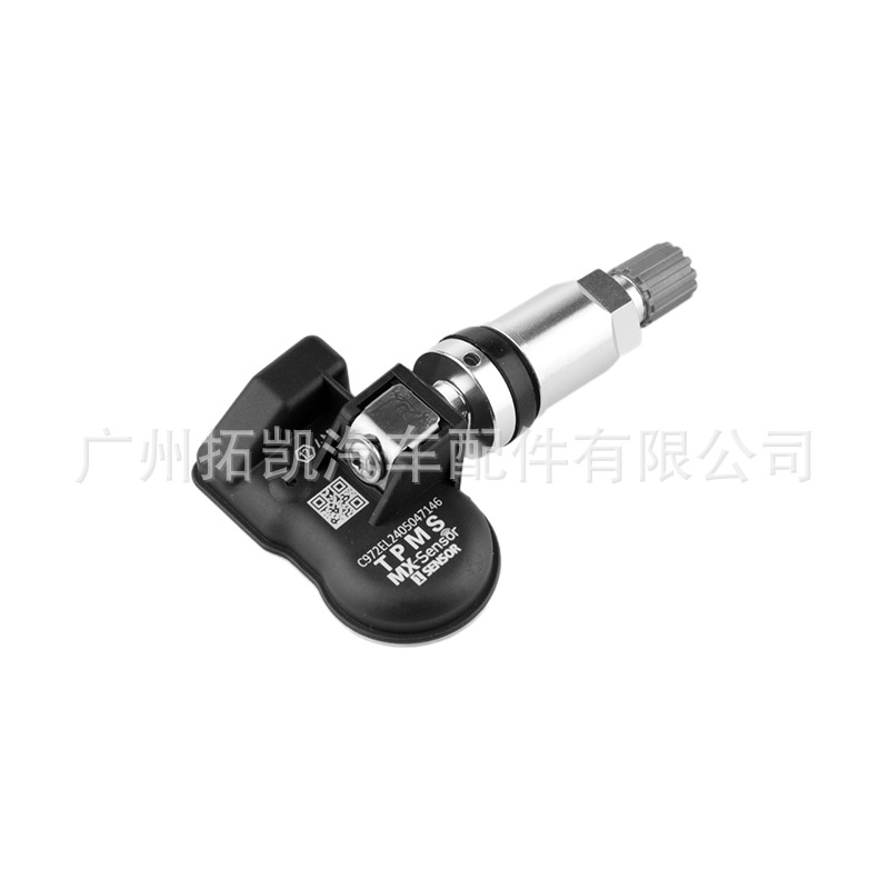 Sensor de presión de neumáticos programable TPMS universal 315-433MHz doble frecuencia en uno sensor de metal negro
