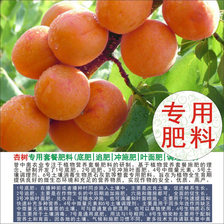 50�����а�����ר���л��ʸ��Ϸʵ׷�׷��Ҷ��ʳ�ʩ��ˮ�ܷ�