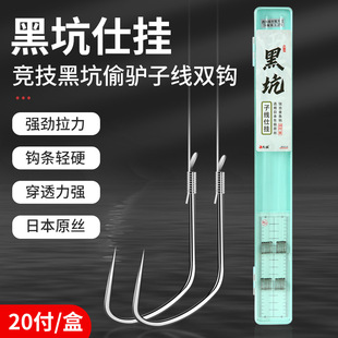 ���\�ڿ��Ӿ��p�h�ֽ������ڿ������w����̨ឳ�Ʒ�~�h�Ӿ��˒�M