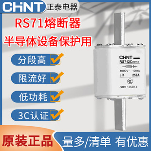 ԭ�b��̩RS71�댧�w�����۔������o���l���m��춹��I׃�l���c����