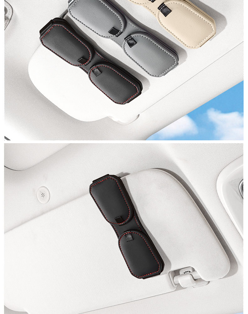 Car Sun Visor Dual-Slot Magnetic Glasses Clip Leather Dual-Compartment Sunglasses Storage Clip Car Interior Glasses Organizer