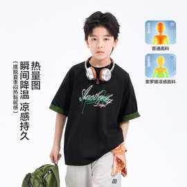 男童夏季潮牌撞色短袖黑t恤2026新款青少年宽松冰感半袖街舞上衣