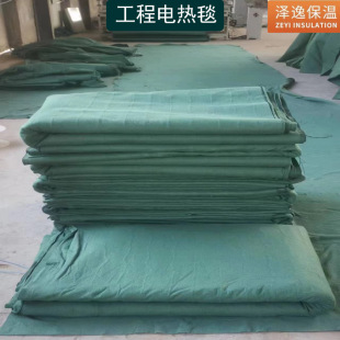 ����ʩ�������B�o�ӟᱣ�ط����������X����������޹��I늟�̺