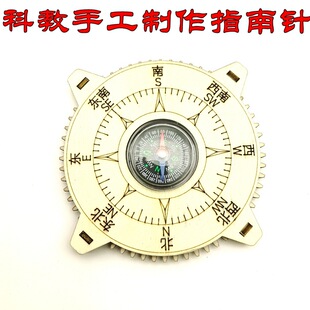 �ƌW���ָ��ᘿƼ�С����ľ��ָ��ᘃ�ͯ��С�W���ֹ�diy���ϰ�