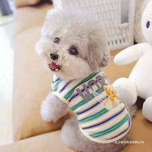 宠物猫咪比熊小型犬泰迪狗狗衣服秋冬装薄款背心多彩条纹熊批发