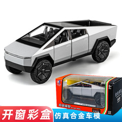 合金玩具车可开门声光仿真特斯拉皮卡汽车摆件高级感1:32汽车模型
