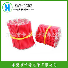 �̓r����UL1430 22awgݗ�վ�    AWM1430��Ӿ��͸ߜ���Ӿ�