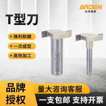 �ŵǵ���T�͵�t��㊵�ľ����߅�C���^�����_�����۵�̙C茵�