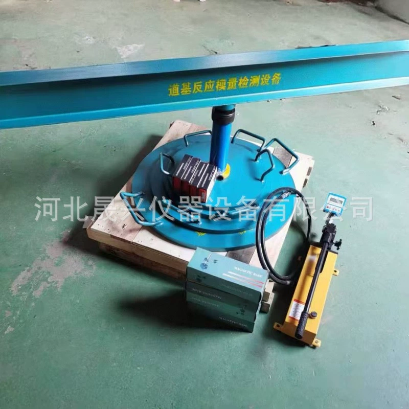 DJM-II Детектор модуляции отскока дорожной основы Аэропорт Устройство для испытания модуляции отскока дорожной основы Поставка производителя