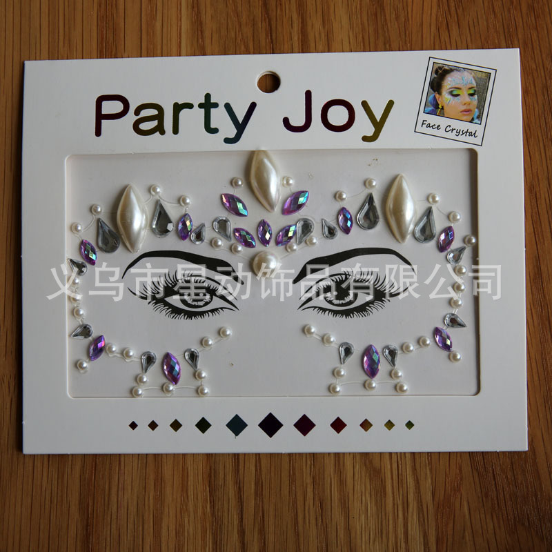 HF-75ֽڵˮֽƽˮɶͻױ