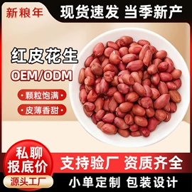 豆类;麦类;高粱类