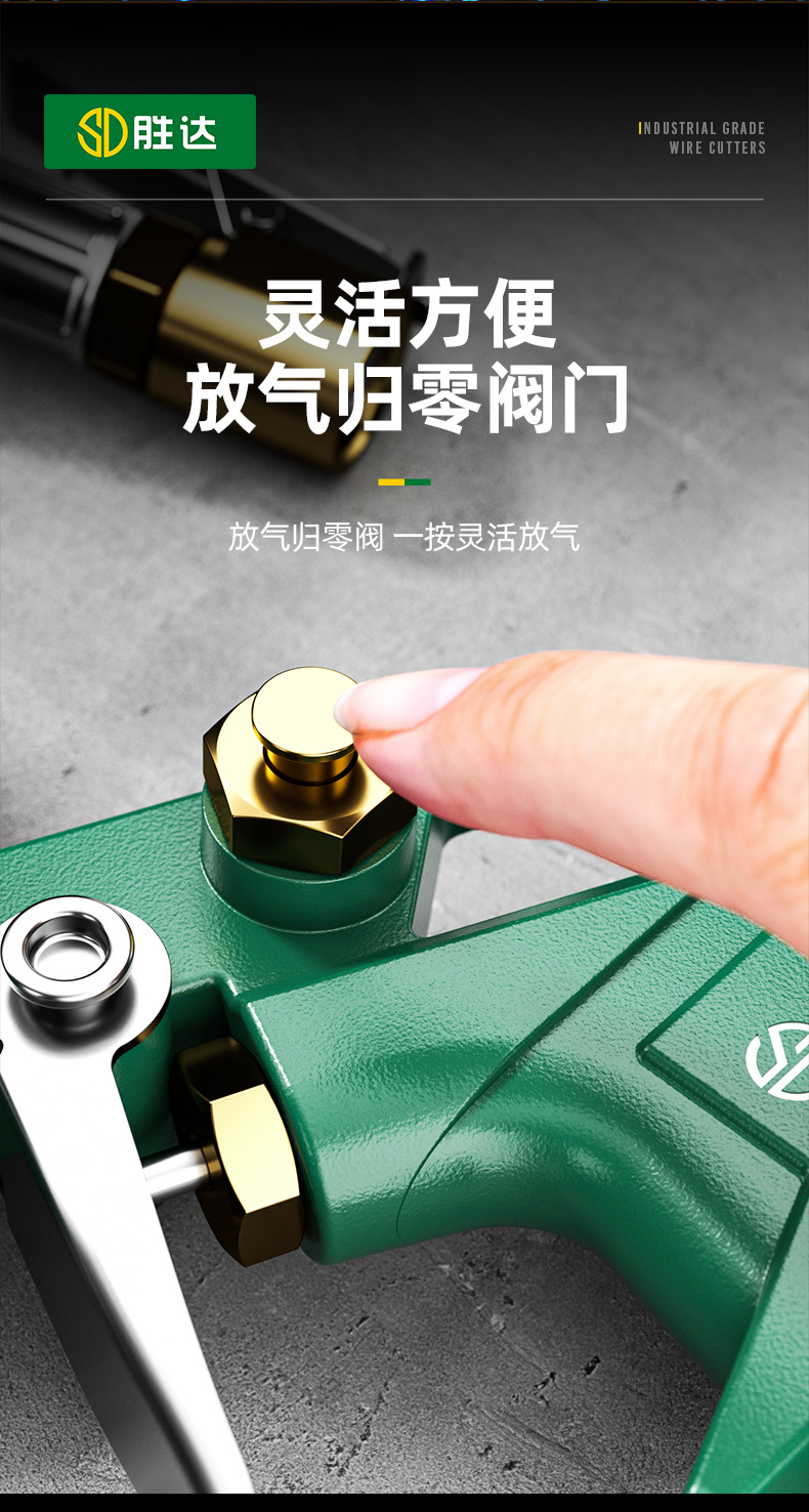 Shengda Tools Car Tire Pressure Gauge Motorcycle Inflator High-Precision Air Pressure Gauge Tire Pressure Tester