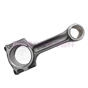 Factory Direct Sales Wholesale and Retail Suitable for Mazda Mazda We Tf Tm Engine Connecting Rod Assembly