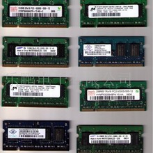 ��Ӧ�ʼǱ��ڴ�52/333 pc2700sо���ǵ����ֻ�֧�ֲ��ṩ��Ʊ